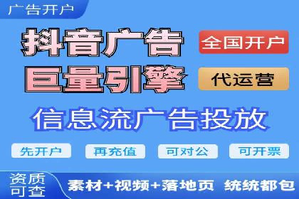 百度推广实战经验：案例分享广告投放技巧