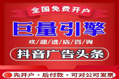 百度推广与社交媒体结合的运营策略